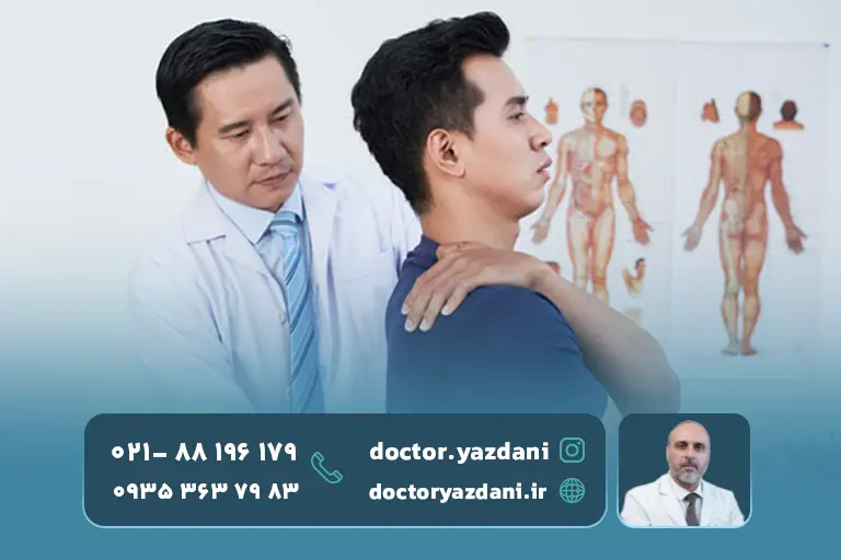 متخصص-کمر-درد-در-حال-معاینه-بیمار 